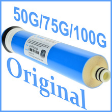 картинка Мембрана обратного осмоса Vontron ULP1812-50 GPD