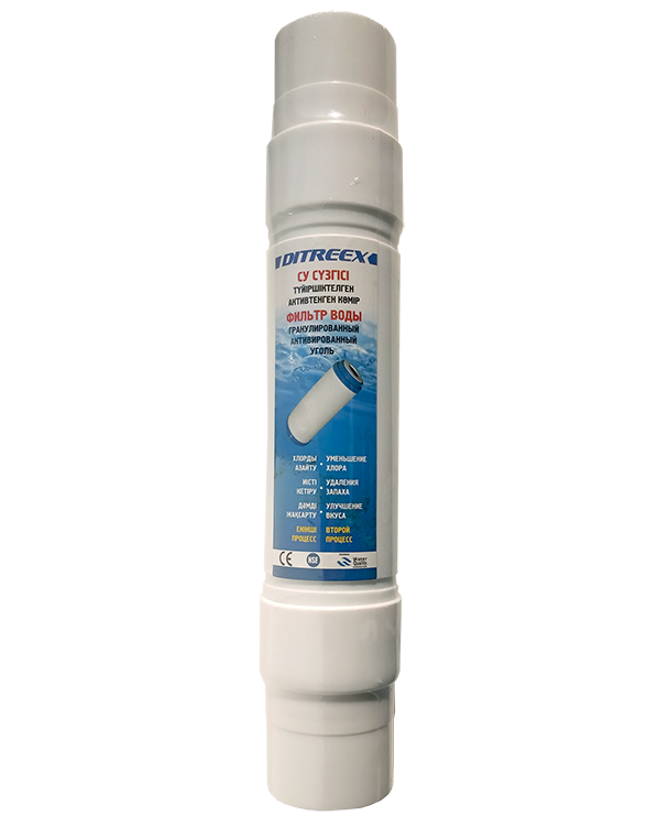 картинка Картридж №2 с гранулированным углем QF-GAC 1/4"трубка (m) х 1/4"трубка (m)