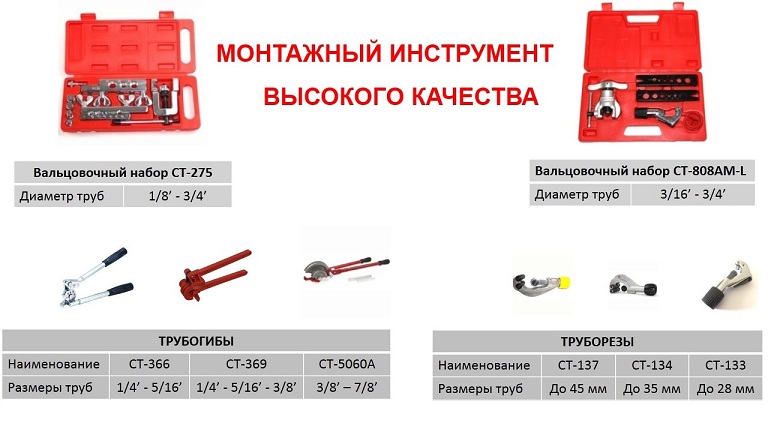 Слайд1.JPG